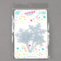 Новый год! Набор топперов &laquo;Снежинки&raquo;, 4 шт., цвет серебро