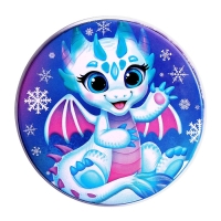 Набор для творчества &laquo;Создай своё украшение. Дракончик&raquo;