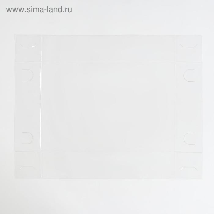 Коробка для печенья, кондитерская упаковка с PVC крышкой, &laquo;Прекрасные грёзы&raquo;, 20 х 30 х 8 см