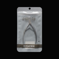 Кусачки маникюрные для кутикулы &laquo;Premium&raquo;, двойная пружина, 11,4 см, длина лезвия - 6 мм, цвет серебристый