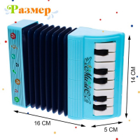 Музыкальная игрушка &laquo;Музыкальный взрыв&raquo;, гармонь, МИКС