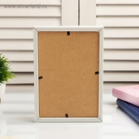 Копилка интерьерная пластик "Дикий и свободный слон" 17х12х3,8 см