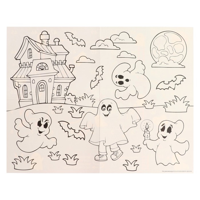 Настольная игра &laquo;Веселые ходилки&raquo; 4 в 1, для мальчиков