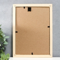 Фоторамка некрашеная 2/3 15х21 см