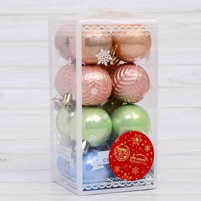 Набор шаров пластик d- 4 см, 16 шт "Астрид листочки" микс