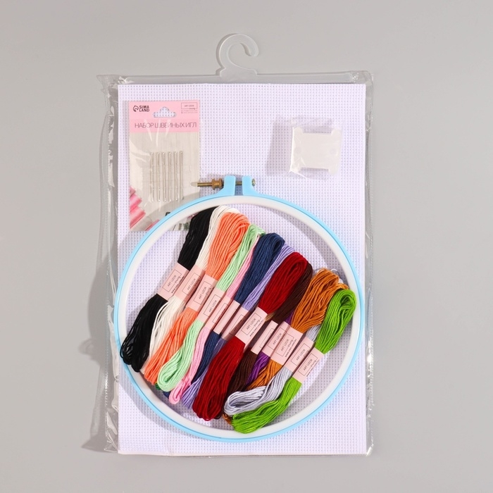 Набор для вышивания крестиком: канва без рисунка 30 &times; 20 см, нитки 20 шт, пяльцы d = 18 см, иглы 6 шт, шпульки 10 шт, цвет МИКС