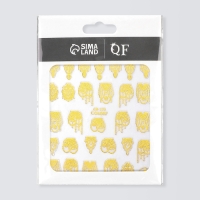 Наклейки для ногтей &laquo;Узоры&raquo;, цвет золотистый