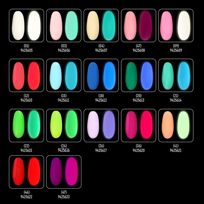 Гель лак для ногтей &laquo;GLOW IN THE DARK&raquo;, 3-х фазный, 8 мл, LED/UV, люминесцентный, цвет ярко-жёлтый (24)