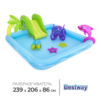 Игровой центр &laquo;Аквариум&raquo;, 239 х 206 х 86 см, от 2 лет, 53052 Bestway