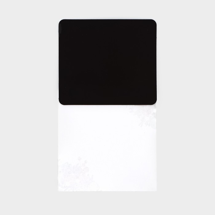 Магнит новогодний с блоком для записей &laquo;Новый год: Впереди 365 дней счастья&laquo;Новый год: , 8 х 14 см