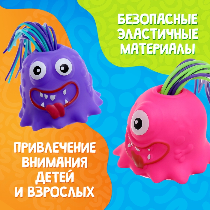 Кричащий монстр &laquo;Крайк&raquo;, звук, свет