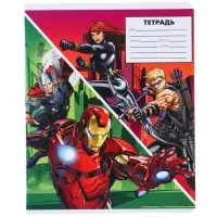 Тетрадь в линейку 24 листа, 5 видов МИКС, обложка мелованный картон, &laquo;Мстители&raquo;