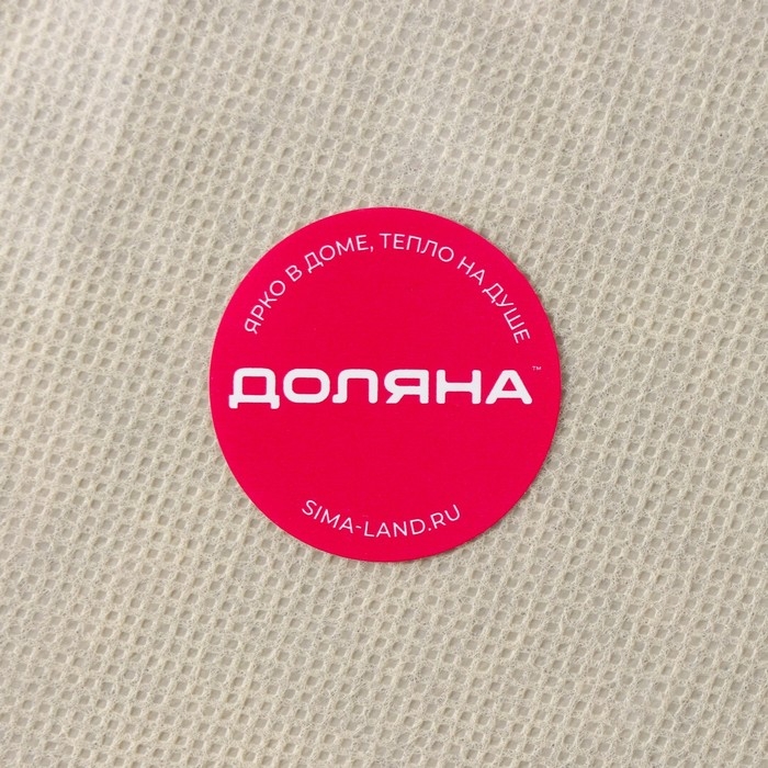 Короб стеллажный для хранения с крышкой Доляна &laquo;Алва&raquo;, 26&times;20&times;15 см, цвет бежевый