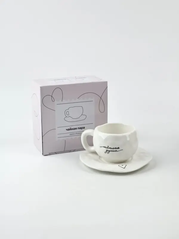 Чайная пара &laquo;Минимализм&raquo;, 300 мл