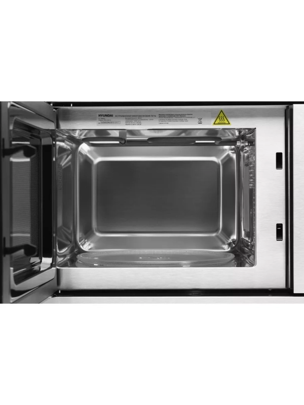Микроволновая Печь HBW 2040 IX 20л 800Вт сталь