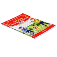Учебно-методический комплект &laquo;Чтение, Работа с текстом&raquo;, 2 класс, Крылова О.Н., 2025