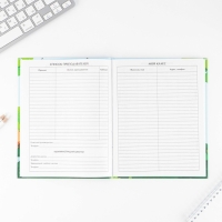 Дневник школьный 1-4 класс &laquo;1 сентября:Пират&raquo;, твердая обложка 7БЦ, глянцевая ламинация, 48 листов