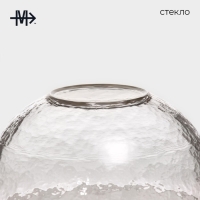 Салатник стеклянный Magistro &laquo;Алькор&raquo;, 400 мл, 12,5&times;6 см