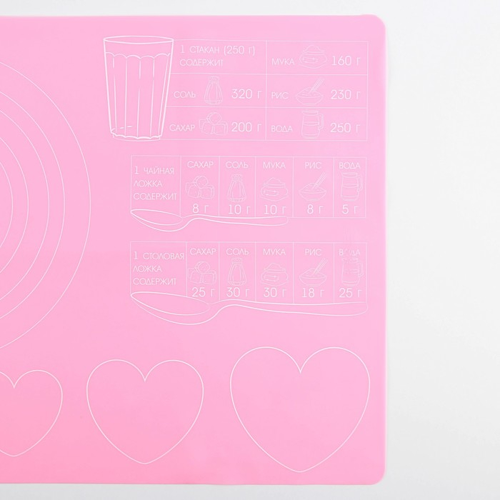 Силиконовый коврик для выпечки &laquo;Готовим с любовью&raquo;, 64 х 45 см