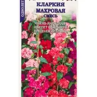 Семена Кларкия Махровая смесь изящная /Сотка/ 0,2 г/*1500