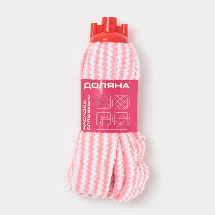 Насадка для швабры ленточная Доляна &laquo;Юбочка&raquo;, микрофибра, 28&times;7&times;7 см, цвет МИКС