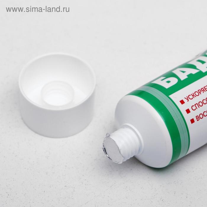 Гель-бальзам 911 &laquo;Бадяга&raquo; от синяков и ушибов, 100 мл