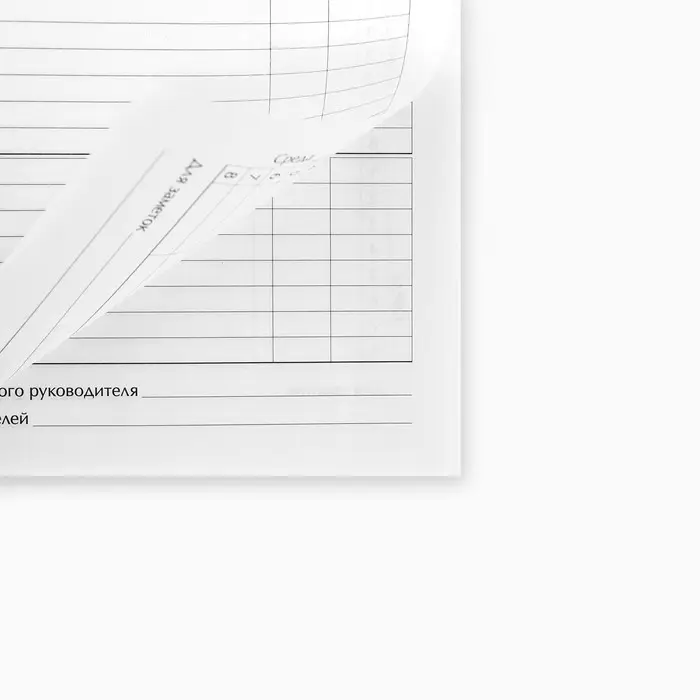 Дневник школьный 1-11 класс, в мягкой обложке, 40 л &laquo;Скелеты динозавров&raquo;