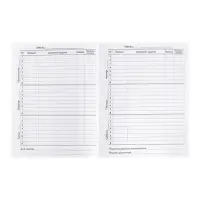 Дневник школьный для 5-11 классов, &laquo;Девушка. Глянцевый журнал&raquo;, интегральная (гибкая) обложка, матовая ламинация, выборочный лак, 48 листов