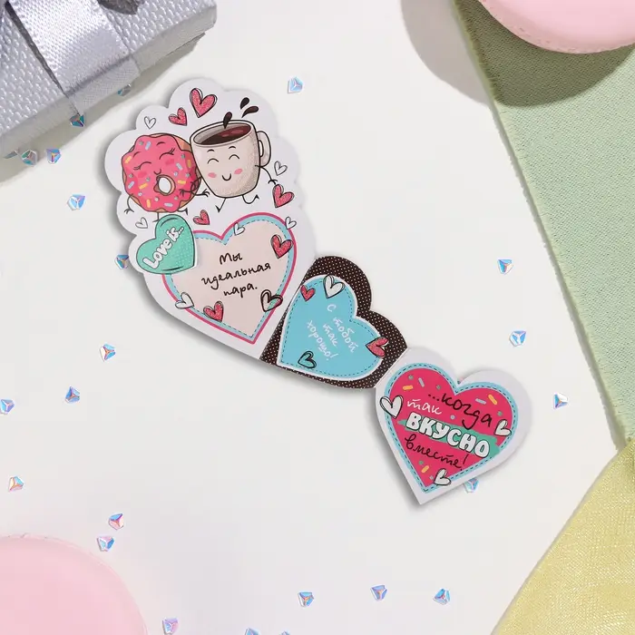 Мини-открытка Love is, глиттер, 10&times;13.5 см