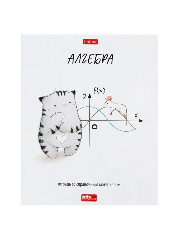 Комплект предметных тетрадей 48 листов, 12 предметов Hatber &laquo;Приключения кота Пирожка&raquo;, обложка мелованная бумага, с интерактивным справочником,...