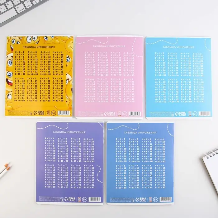 Тетрадь в клетку 18 листов А5, на скрепке &laquo;Смайлы&raquo;, 5 видов, белизна 96%, МИКС