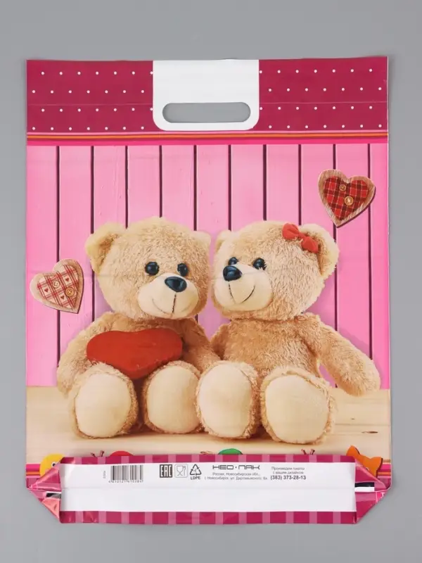 Пакет "Мишутки , полиэтиленовый с вырубной ручкой 38х47 см, 60 мкм