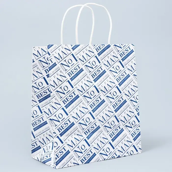 Пакет подарочный крафтовый, упаковка, Best man, 22 х 25 х 12 см