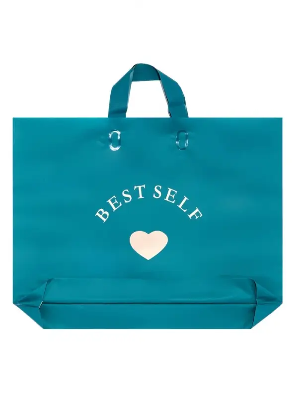 Пакет с петлевой ручкой синий 44 х 35 х 8 см  80 мкм