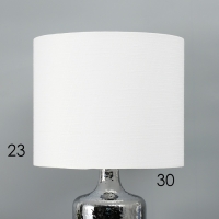 Настольная лампа с абажуром RISALUX &laquo;Слинг&raquo;, Е27, 40 Вт, хром, 30&times;30&times;58 см