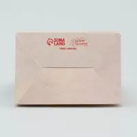 Коробка складная &laquo;Уютного Нового года&raquo;, 9 х 19 х 6 см