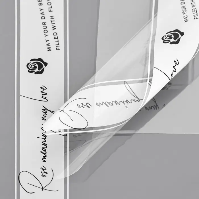 Пленка для цветов матовая, &laquo;Полоса с надписью&raquo;, 58&times;58 см