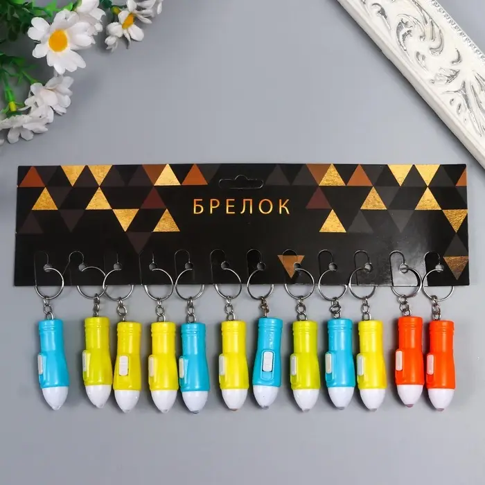 Фонарик брелок для ключей на кольце &laquo;Ручка&raquo;, светит, 5&times;1&times;1 см, МИКС
