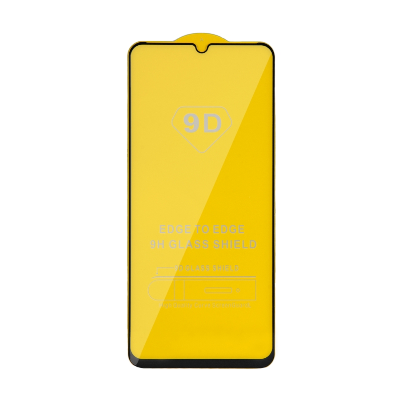 Защитное стекло Samsung A05/A05S с рамкой 9H Full Glue без упаковки (25 шт./уп.)
