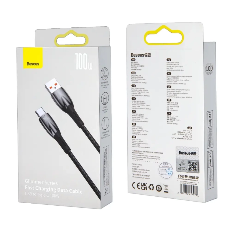 Кабель USB Type-C 2M 2.4A 100W Glimmer series Baseus черный CADH000501