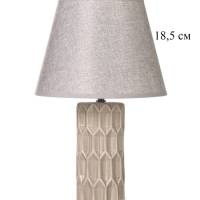 Лампа настольная "Лирика" 40Вт Е14 серый 24х24х38см