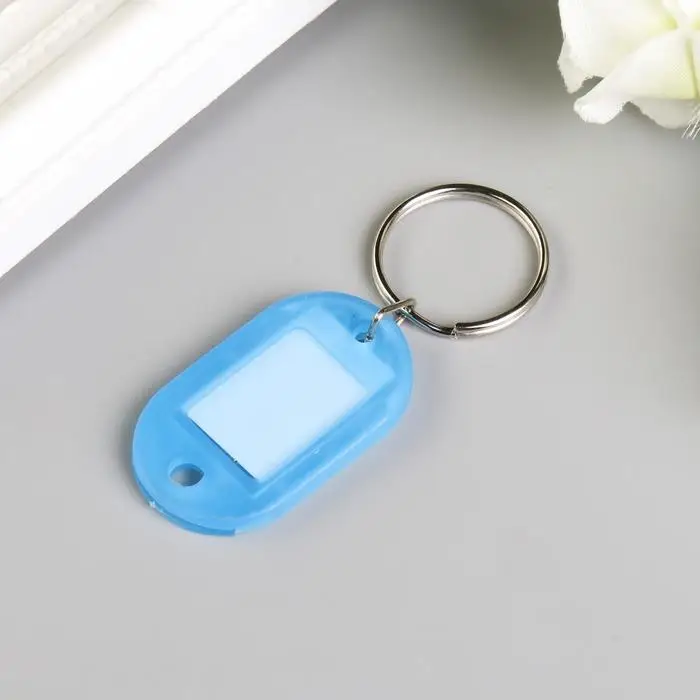 Идентификатор для ключей на кольце МИКС