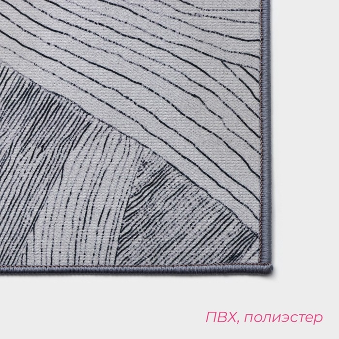 Коврики для ванной и туалета Доляна &laquo;Тига&raquo;, 2 шт: 50&times;80 см, 50&times;40 см, форма МИКС