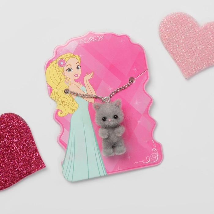 Кулон детский &laquo;Выбражулька&raquo; котёнок, цвет серый в серебре