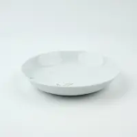 Тарелка суповая керамическая &laquo;Природные мотивы&raquo;, d=20 см