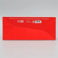 Коробка подарочная новогодняя складная &laquo;С Новым годом!&raquo;, 23 х 10 х 10 см