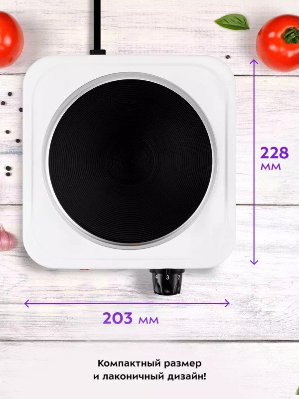 Электрическая плита настольная КТ-171 - 1000 Вт