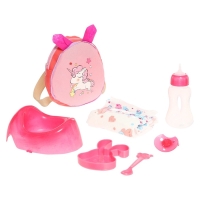 Пупс функциональный &laquo;Мой малыш &raquo; с аксессуарами, пьёт, писает В ПАКЕТЕ