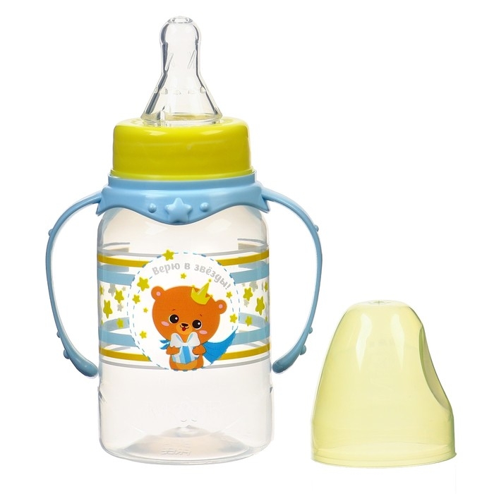 Бутылочка для кормления &laquo;Мишка принц&raquo;, классическое горло, 150 мл., от 0 мес., цилиндр, с ручками
