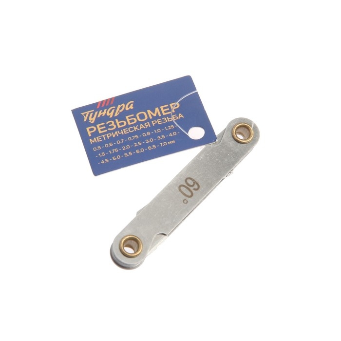 Резьбомер ТУНДРА, метрическая резьба, 0.5 - 7 мм